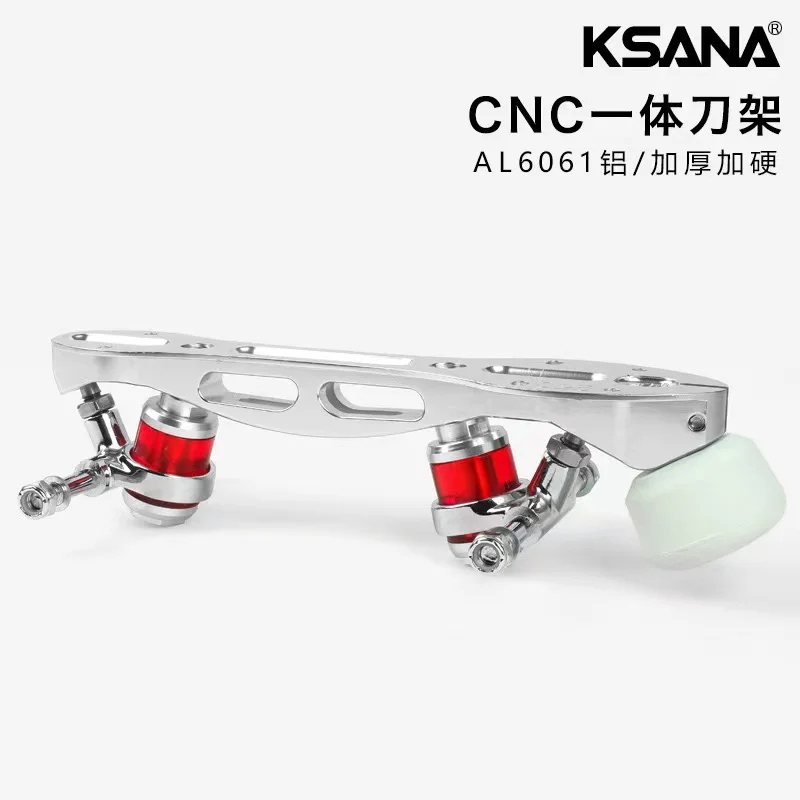 

High Quality Double-row Roller Skates CNC Base 6061 Aluminum Support Four-wheel Professional Fancy Accessories