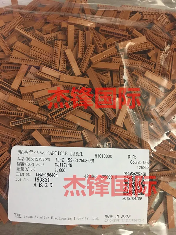 

1000 шт./лот IL-Z-15S-S125C3-RM 15PIN 100% Новинка