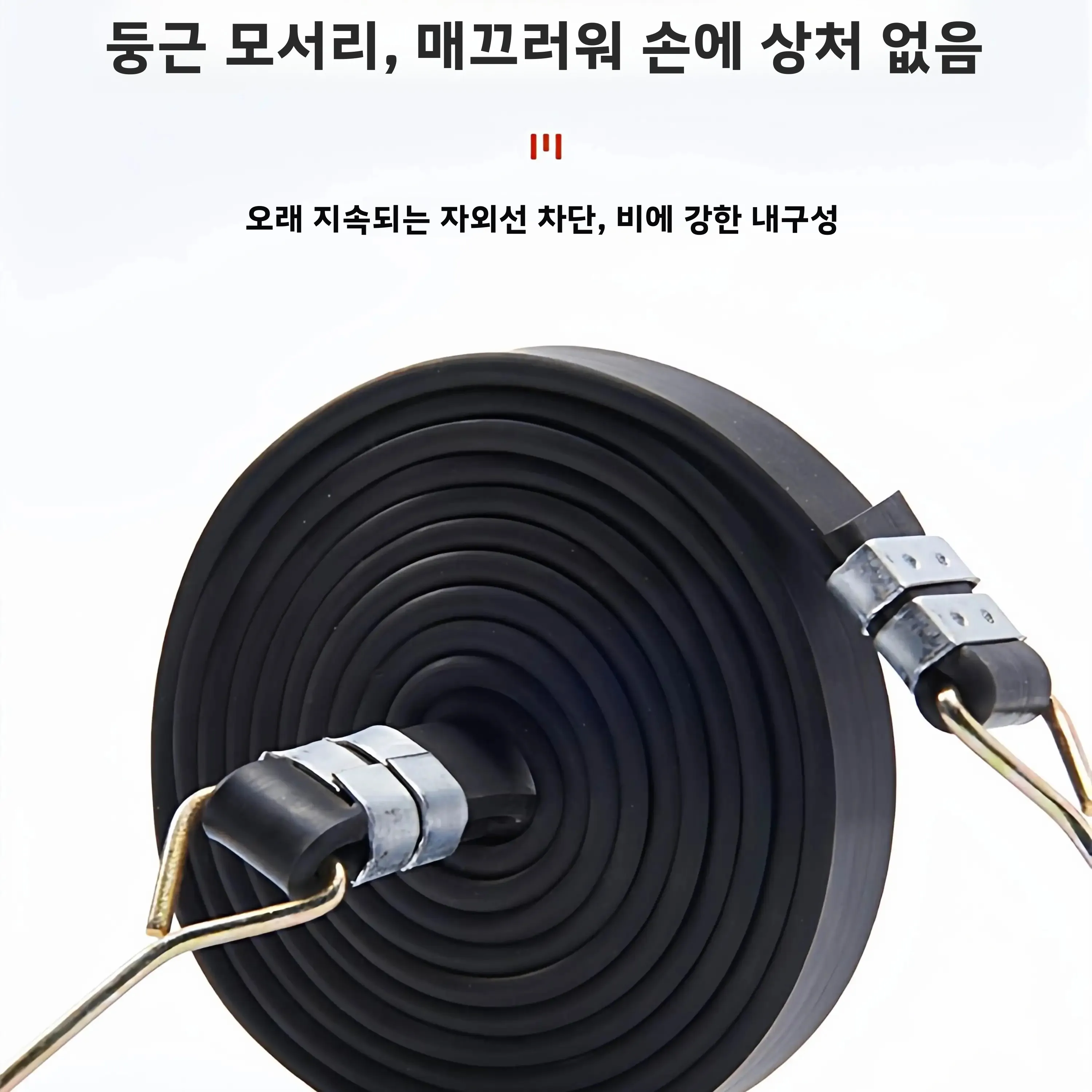 내구성이 뛰어난 탄성 고무 벨트 로프, 오토바이 전기 자동차 수하물 고정 밴드, 탄력 있는 힘줄 스트랩