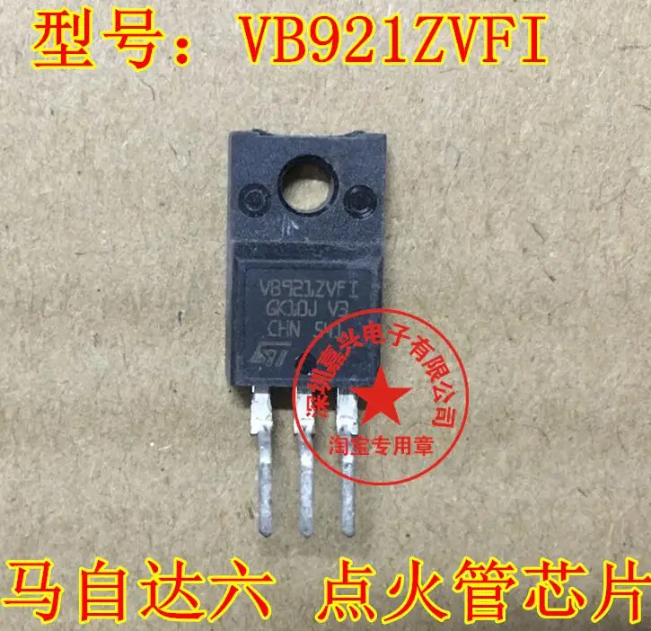 

Free shipping VB921ZVFI VB921ZVF1 6 10pcs Please leave a message