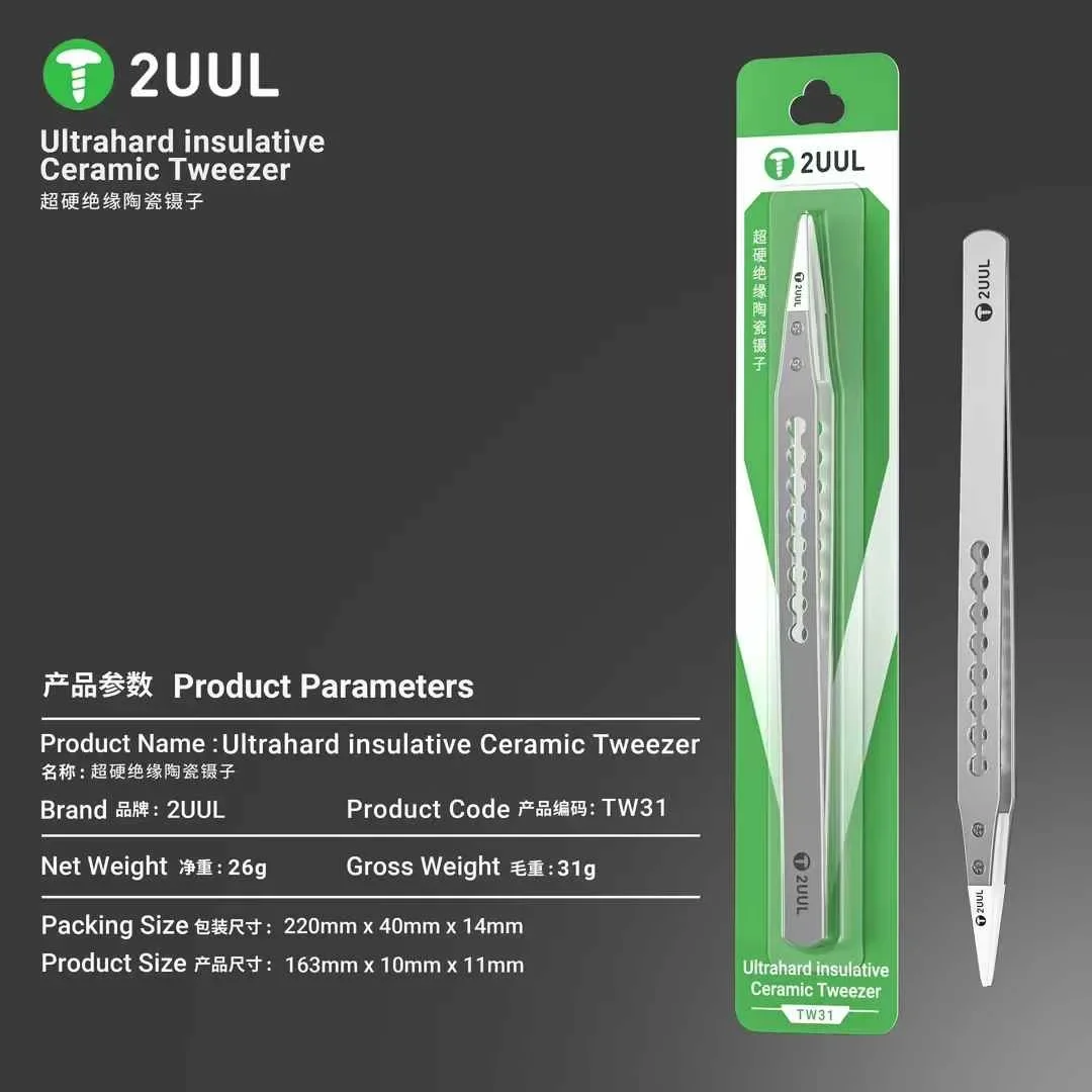 2UUL TW31 Ultrahard insulative Ceramic Tweezer Anti-Static For Mobile Chips Mobile Phone/CPU/IC/PCB Repair Precision Tweezers
