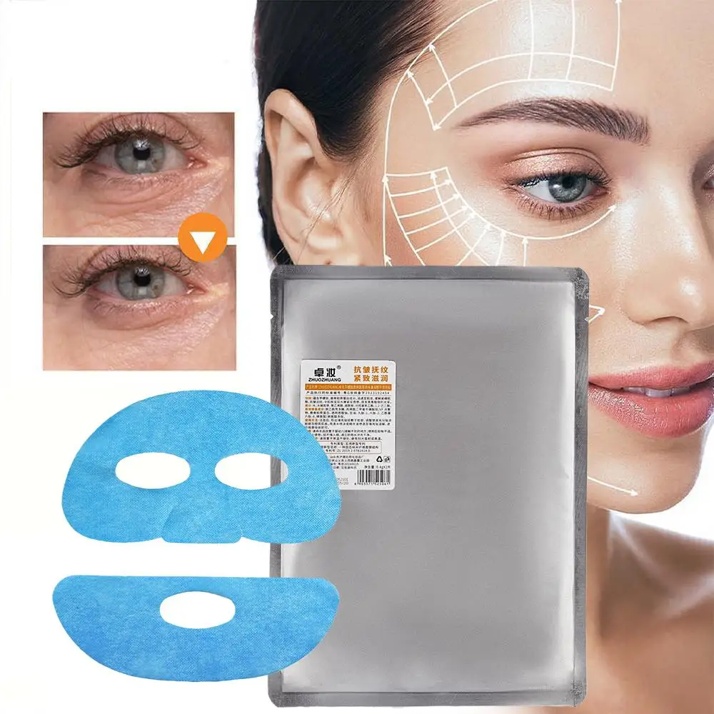 

1 Pcs Facial Mask Nano Instant Essence Filler Facial Aging Mask Cosmetic Firming Moisturizing Anti Anti Facial Wrinkle Mask T2S6