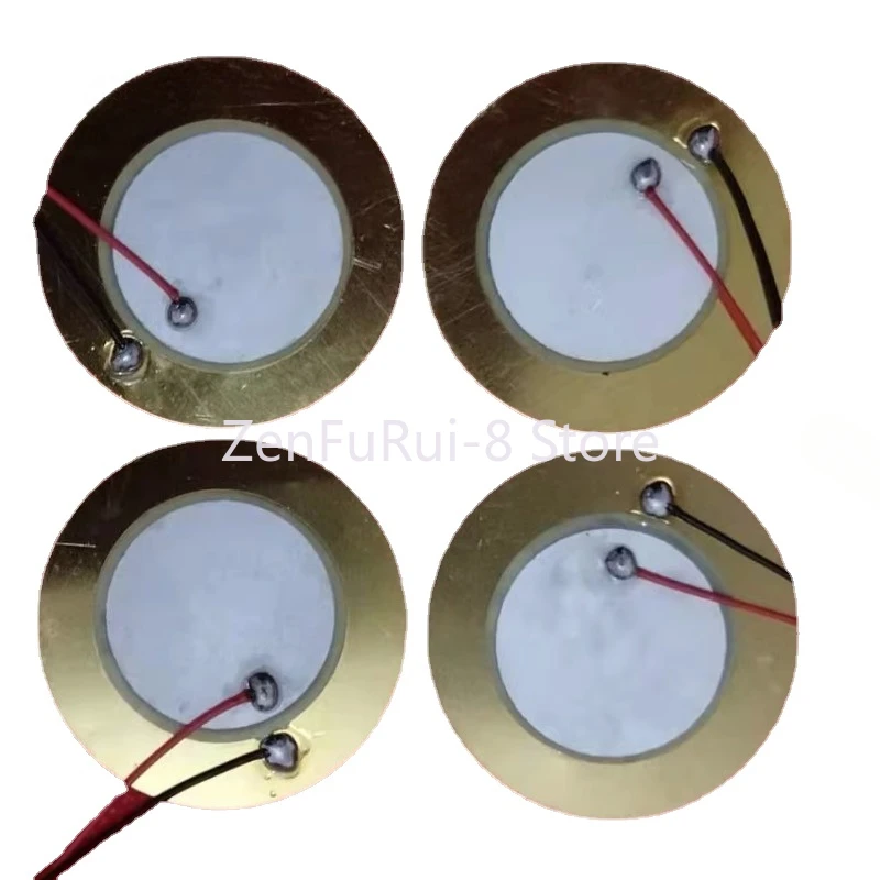 

DD55,DD65,DD75,SPD яркая пластина электронный датчик запуска барабана 1 шт.