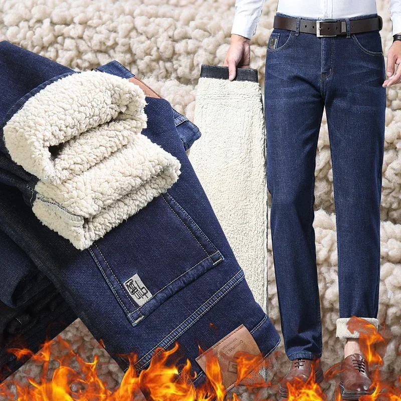 2025 Men's Business Fashion Warm Straight Fleece Jeans Classic Style Winter Thickened Denim Pants Casual Trousers Male 5