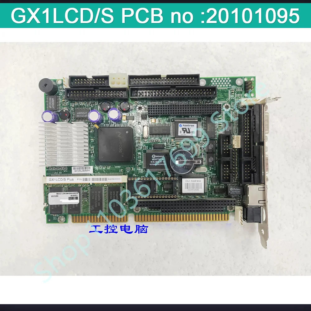 

For Kontron Industrial Computer Motherboard GX1LCD/S PCB no :20101095