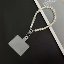 Elegant Pearl Phone Chain Lanyard - Versatile Anti - Lost Crossbody Strap (Wrist chain)