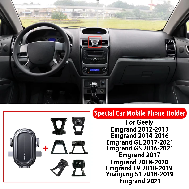 

Car Mobile Phone Holder For Geely Emgrand S L GL GS EV Yuanjung S1 Xing yue L S PHEV Okavango Car Styling Accessories