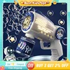 Electric Space Multi Hole Bubble Machine With Lights Fully Automatic Colorful Soap Handle Bubble Gun Children's Toy Outdoor Game 1