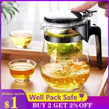  HMLOVE Heat Resistant Glass Teapot Puer Kettle Tea Infuser Chinese Kung Fu Teawear Set High Borosilicate Thickening Heatable Pot 