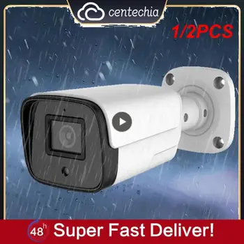 아날로그 야간 투시경 야외 거리 방수 카메라, 4K 1080P CCTV 보안 감시 AHD, 8MP, 5MP, 2MP, 1 개, 2 개