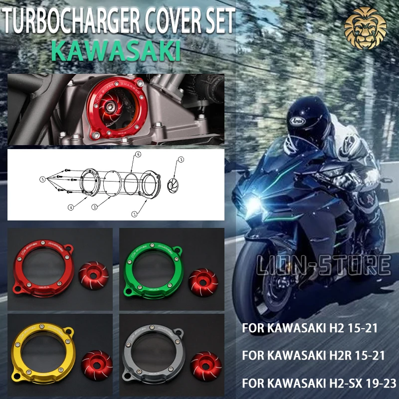 Комплект крышек для турбокомпрессора для KAWASAKI H2 H 2 H2 R H 2 R H2 SX H2-SX H2R 2015 2016 2018 2019 2020 2021 Z H2 Z H 2