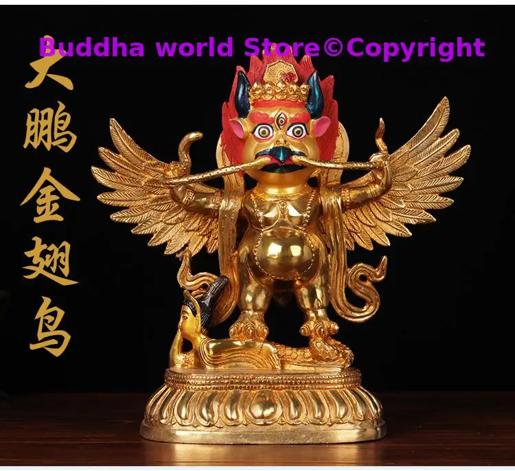 

unique # 22 CM Large # HOME House efficacious Talisman # Buddhism gilding brass Garuda Dharma suparna Buddha statu