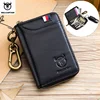 BULLCAPTAIN Leather Men's Key Bag Fashion Storage Bags Car Cover Compact Mini Card Holder Coin Purse Man Butler Keychain 1