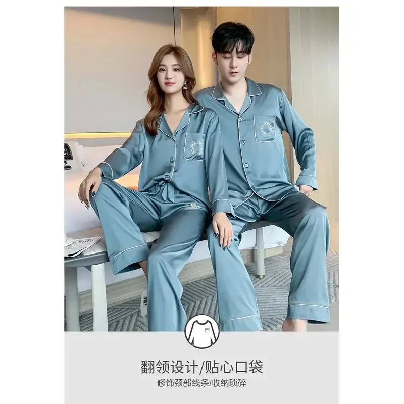 

8311-3 New pajamas autumn thin section ladies long-sleeved suit trousers silk home service ice silk two-piece V diamond couple