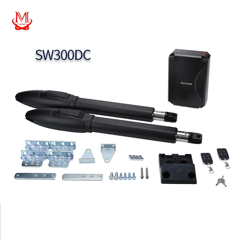 Hengmao courtyard pull arm door opener electric remote control eight-character door opener straight arm swing rocker