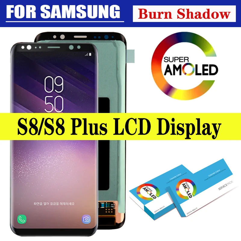 tft display burn in for sale