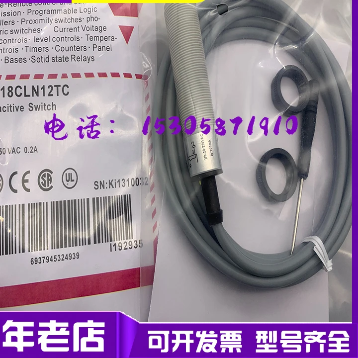 

CA18CLN12NA CA18CLN12PA CA18HLN12NA/CA18HLN12PA