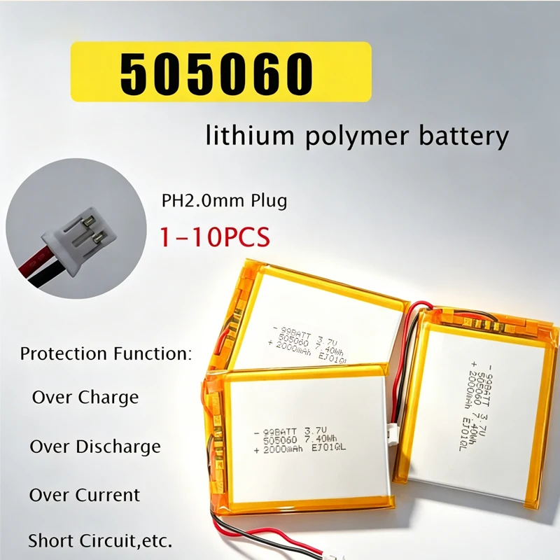Batteria Lipo 505060 2000mAh 3.7V Ricaricabile ai Polimeri di Litio per Lampade LED, Localizzatori GPS, Auricolari Bluetooth, MP3/4/5, Giocattoli