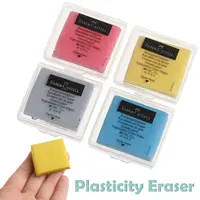 Plasticine Art Painting Wipe Kneaded Plasticity Eraser Rubber Soft Erasers 1