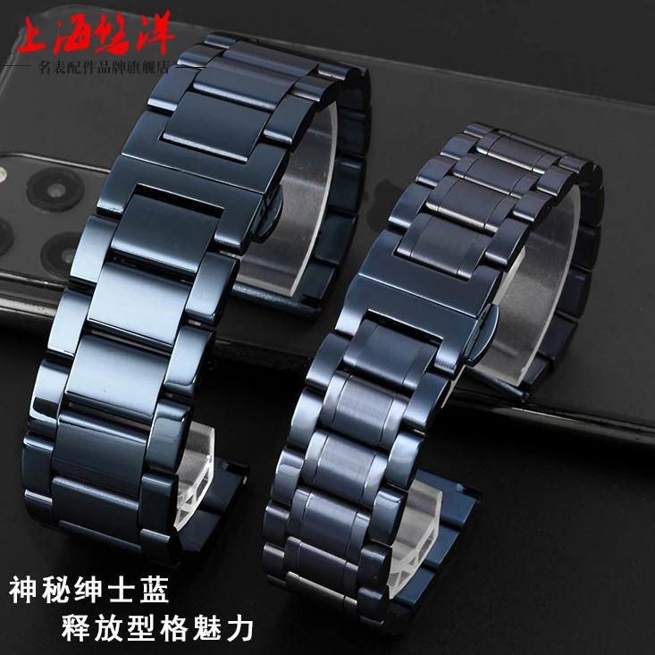 Sleek Men's Dark Blue Stainless Steel Fashion Watch with Mesh Bracelet