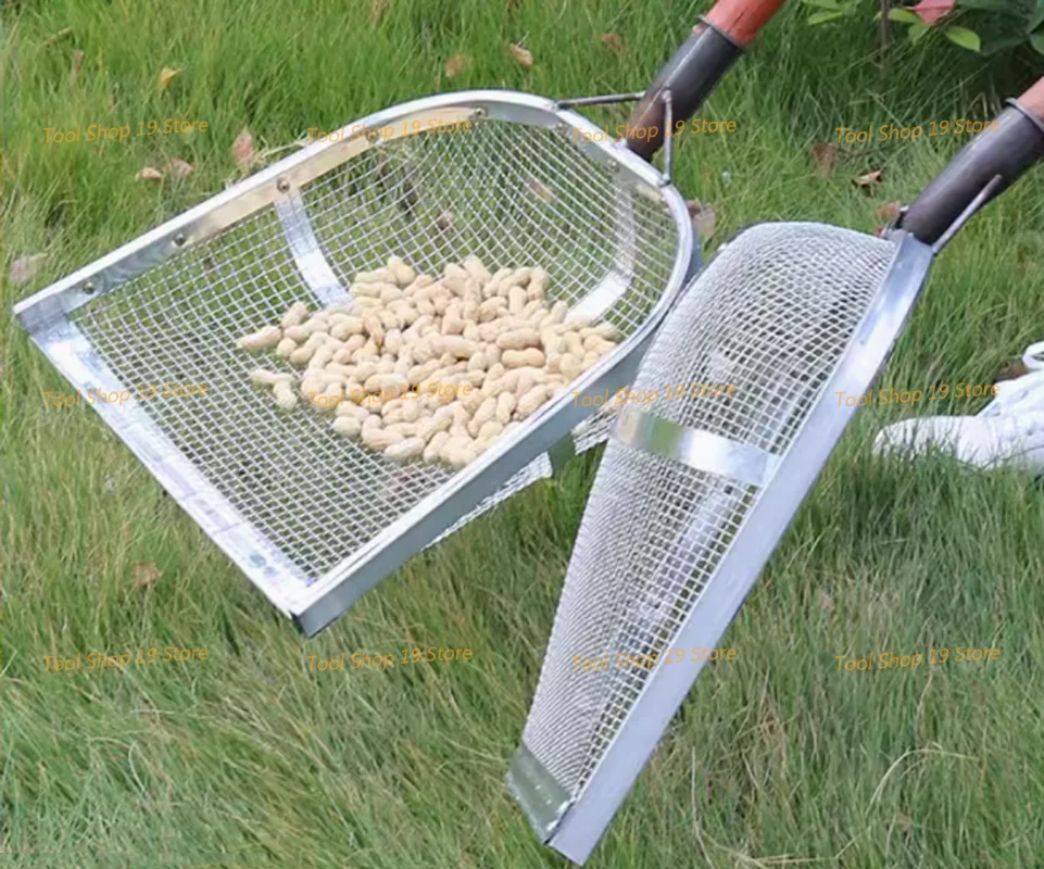 Gardening Leaking Soil Shovel Agricultural Filter Screen Sieve Soil Shovel Steel Peanut Sieve Agricultural Filter