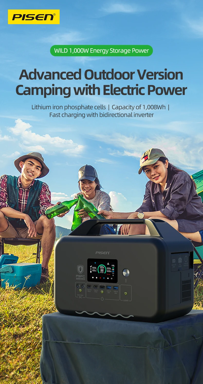 Pisen LiFePO4 1000W Power Station 220V AC Portable Solar Generator 1kwh DC Outdoor Emergency Electric Energy Camping Supply