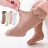 Baby Lace Princess Knee High Socks Kids Girls Boys Long Sock Cotton Mesh Breathable Children Hollow Out Socken for 0-3 Years Old 1