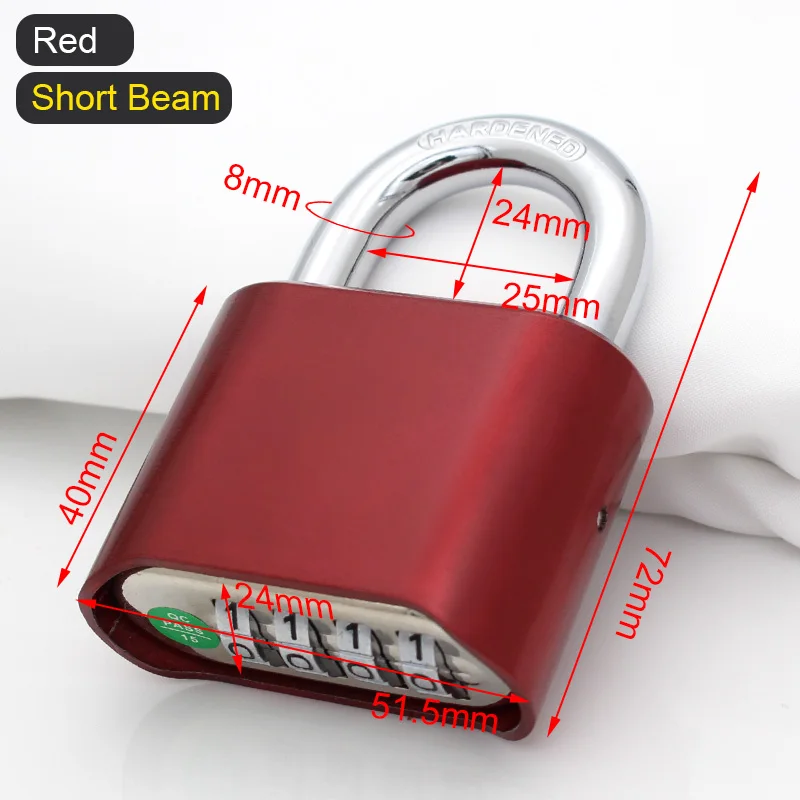 Red - Short Beam