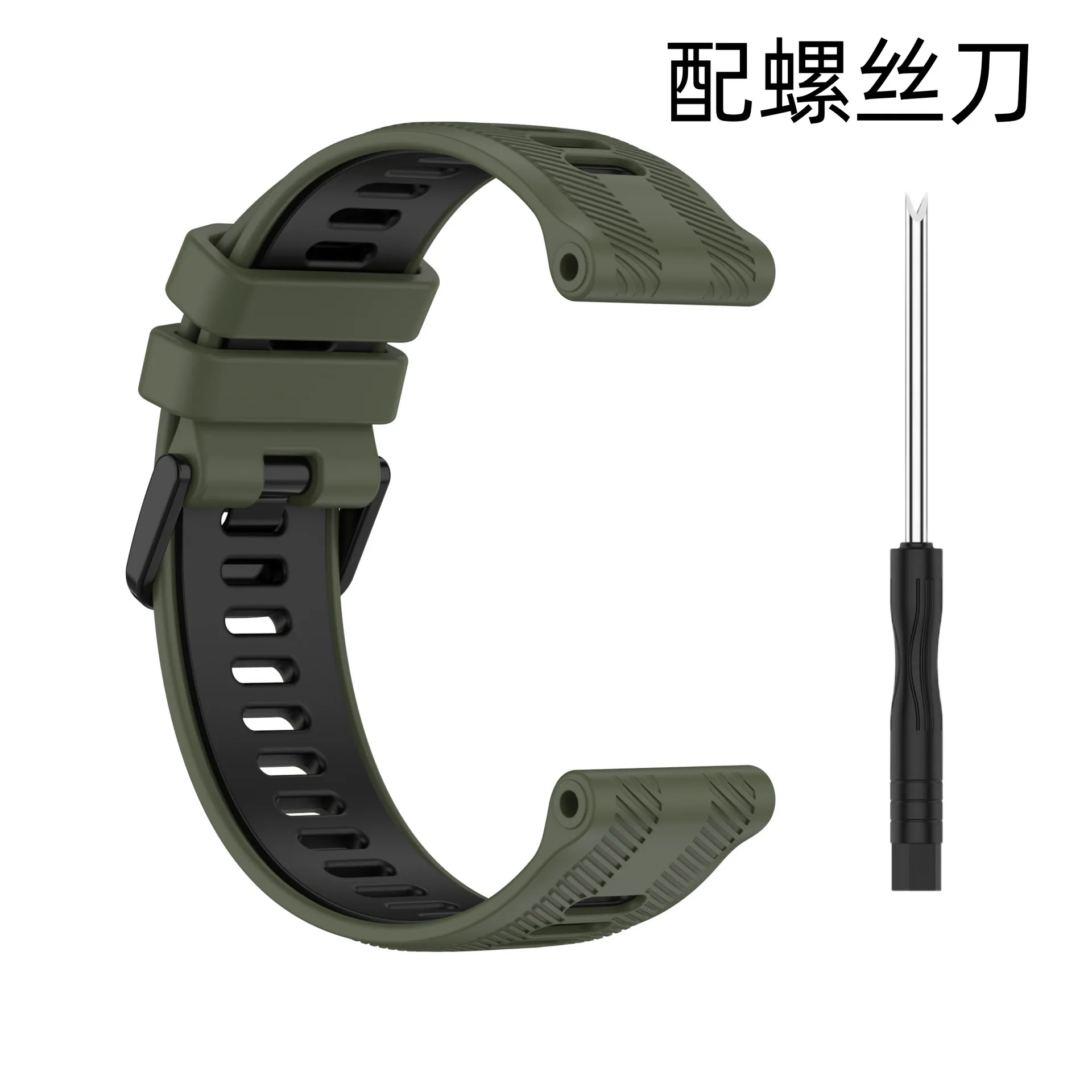 Garmin Forerunner 965 955 Solar 945 935 745 스트랩 시계 밴드 교체 용 손목 밴드 팔찌 용 공식 스포츠 실리콘 스트랩
