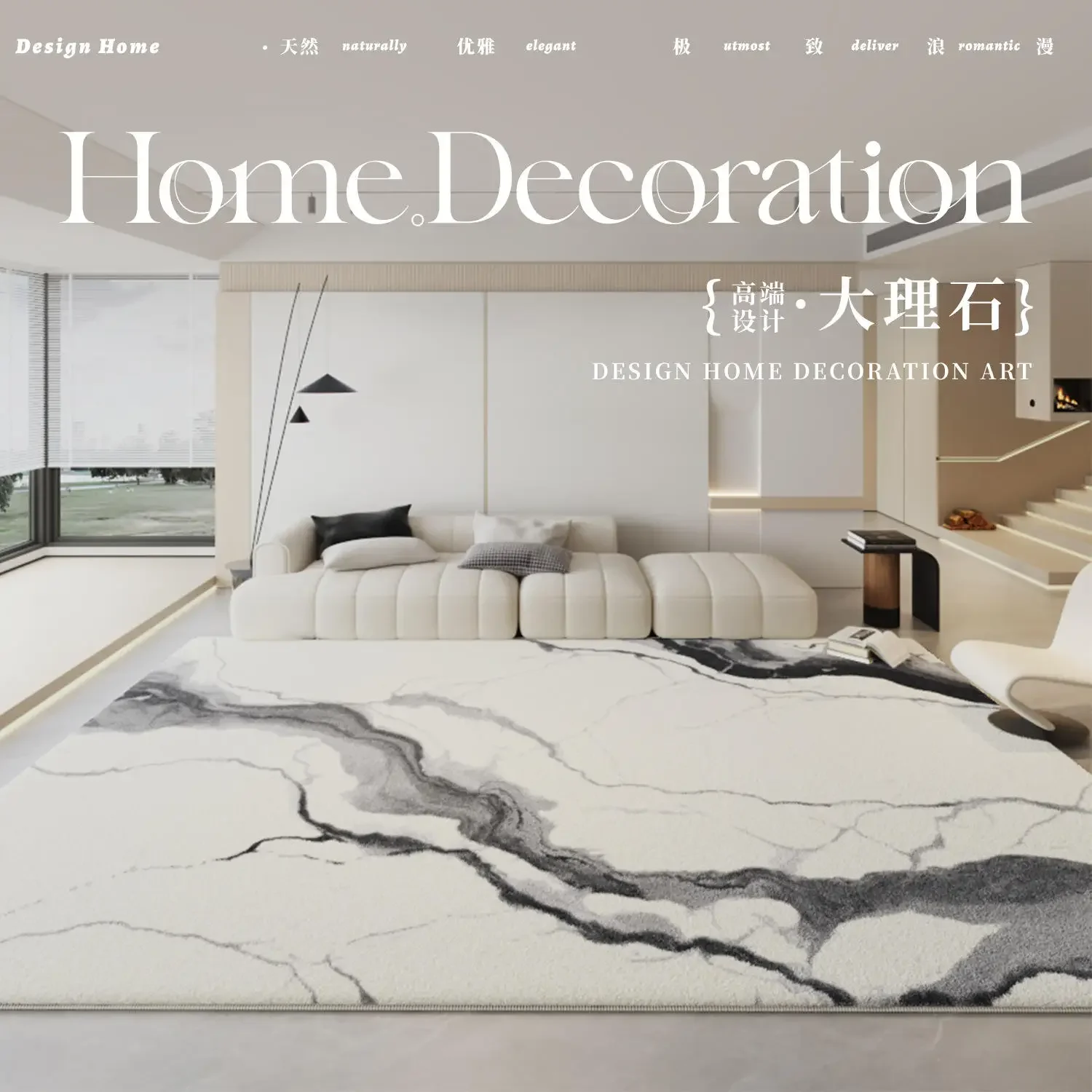 Modern Minimalist Carpets for Living Room Luxury Bedroom Decor Black White Carpet Fluffy Soft Lounge Rug Thicken Plush Floor Mat