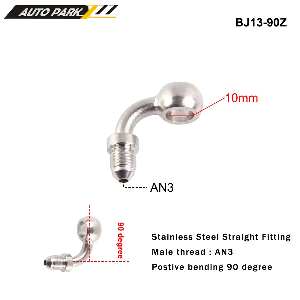 Brake Oil Connector Racing Brake Hose Lines AN3 Motorcycle Motor Bike Hydraulic Brake Oil Hose Line Fitting stainless Steel 10mm hole