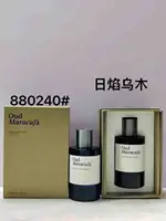 Luxury Unisex Perfume 100ml and 50ml Long Lasting Eau De Parfum Oriental Floral Woody Scent  Fragrance Arabic Spary