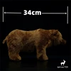 Brown Bear High Fidelity Anime Cute Plushie Grizzly Bear Plush Toys Lifelike Animals Simulation Stuffed Doll Kawai Toy Gifts Kid 2