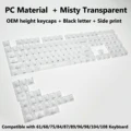 Misty Side White