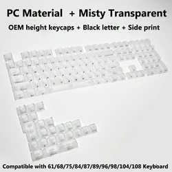 Enhanced Transparent Keycap Set for RGB Backlit Mechanical Keyboards - Over 130 Keys (Misty Side White)
