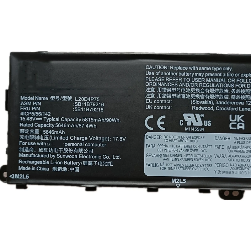 Bateria para Lenovo Thinkpad L20m4p75 Sb11b79215 5b11b79218 5m11e25313 5m11e25314 Lenovo Thinkpad p1 g4 x1 Extremo Gen4 20y3 20y4 20y5 - Imagem 3