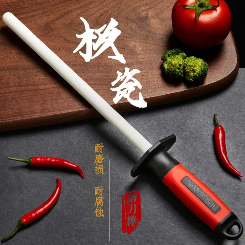 Red Cherry Knife Sharpening Rod