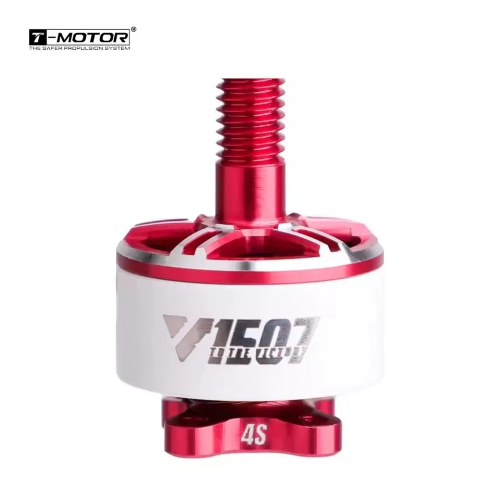 T‑MOTOR VELOX V1507 High Thrust 3‑inch FPV Motor 4S 6S Dual Shaft 1.5mm/5mm RC Racing Freestyle Drone Parts thumbnail 4