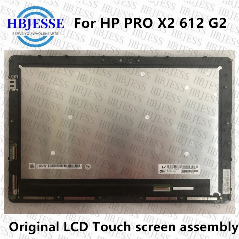 

12 дюймов LP120UP1 (SP)(A8) для планшета HP PRO X2 612 G2 ЖК сенсорный экран дигитайзер стеклянная сборка с рамкой LP120UP1 SPA8