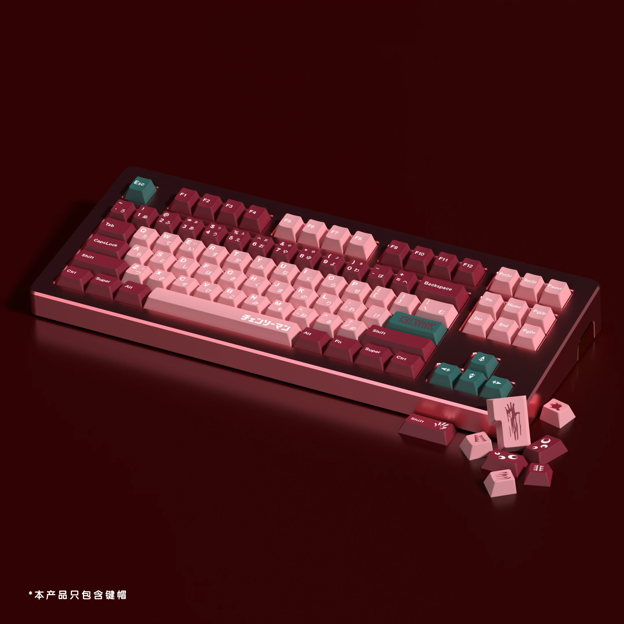 Soulcat Motosserra Homem Pbt Cinco Lados Dye-sub Teclado Mecânico Keycaps Cherry Perfil 170 Teclas Anime Keycaps - Imagem 3