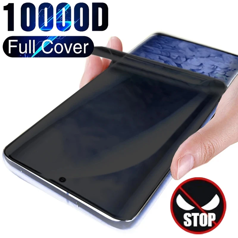 Антишпионская Гидрогелевая пленка для Samsung Galaxy S20 S21 S22 S23 Ultra S9 S10 Plus S21 FE Note 9 10 20 Ultra Privacy защита экрана