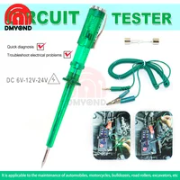 Car Circuit Tester DC 6V 12V 24V Automotive Truck Voltage Tester Circuit Probe Light System Test Probe Lamp Car Light Voltage 2