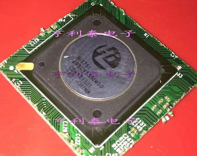 

Original HI3751ARBCV5510M00 Fast Shipping