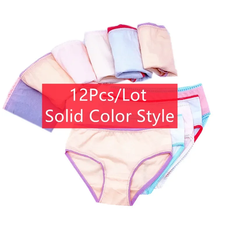 6/12PCS Baby Soft Cotton Panties Little Girls' Briefs Toddler kids  Underwear,Set