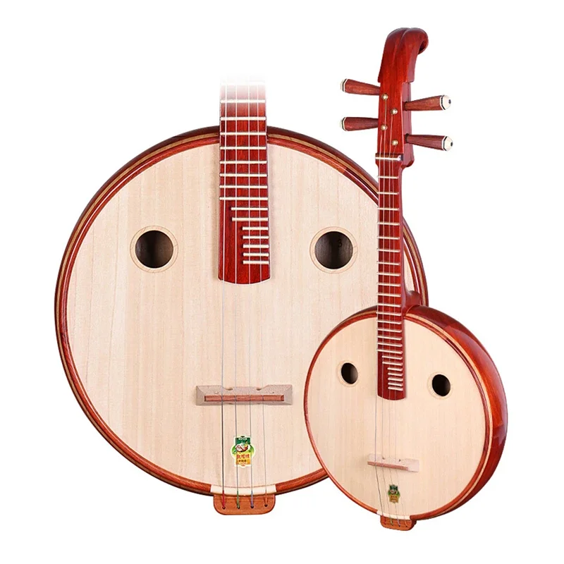 Dunhuang Brand Zhongruan 666ZY African Red Sandalwood Qin Straight Crown Dovetail Inlaid Rosewood Folk Musical Instrument