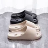 EVA Antislip Sole Leaking Water Bathroom Slippers Toilet Slides Shower Comfortable Light 1