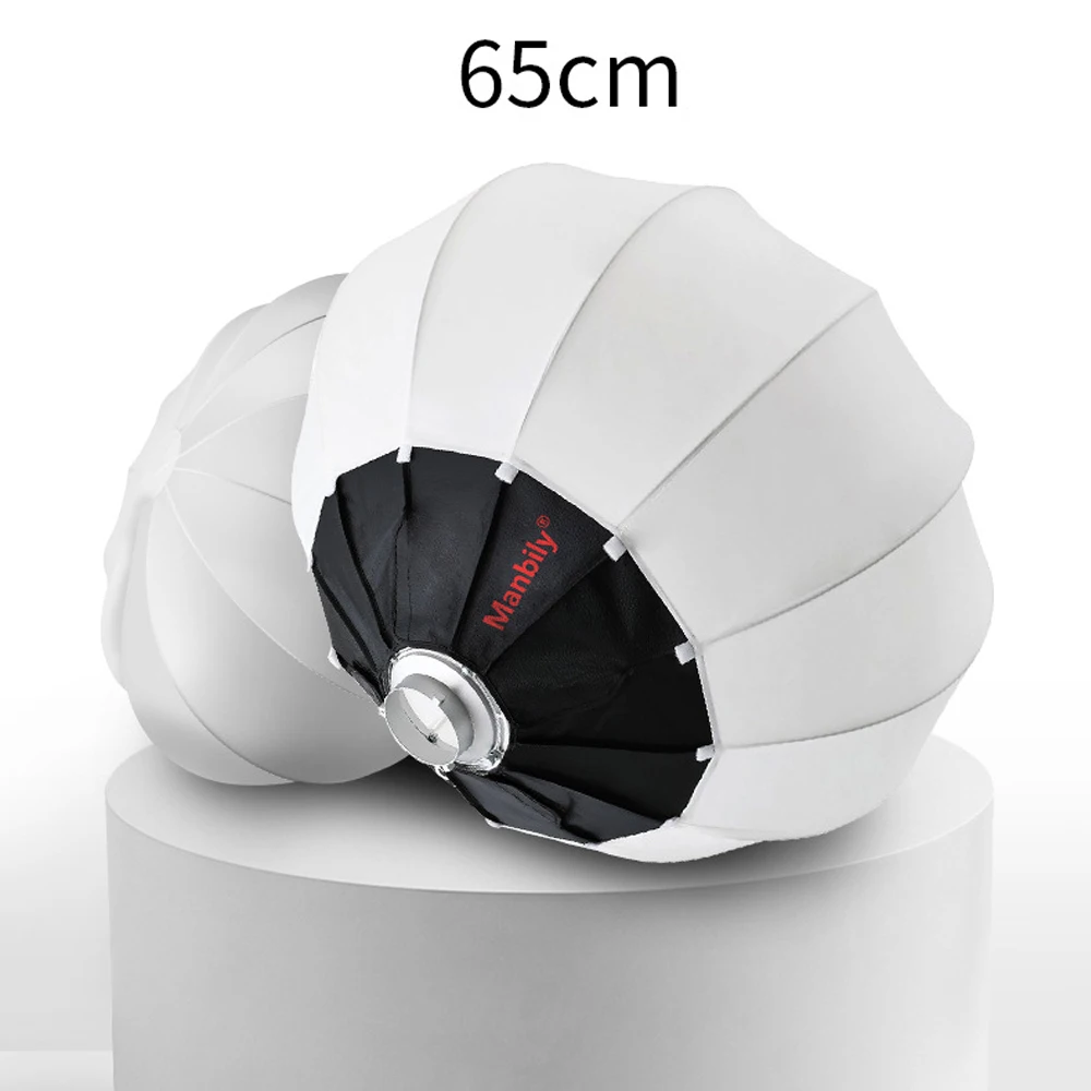 맨빌리 랜턴 소프트박스, 보웬스 마운트, 65cm