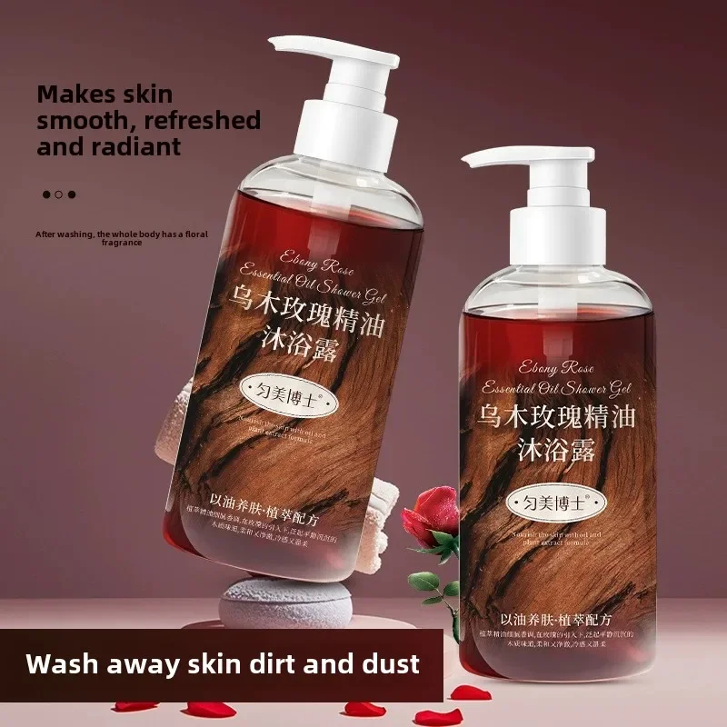 Luxurious Moisturizing and Brightening Body Wash with Oud Rose Essential Oil-400g Shower Gels for Ultimate Hydration