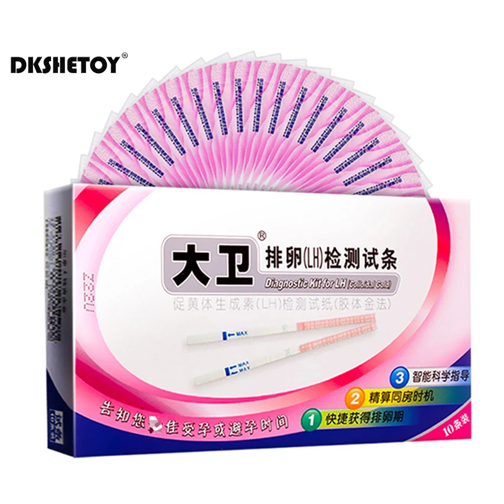 10pcs LH Tests Ovulation Urine Test Strips For Women pregnancy Rapid Ovulation Test Strips Detection adult supplies 3