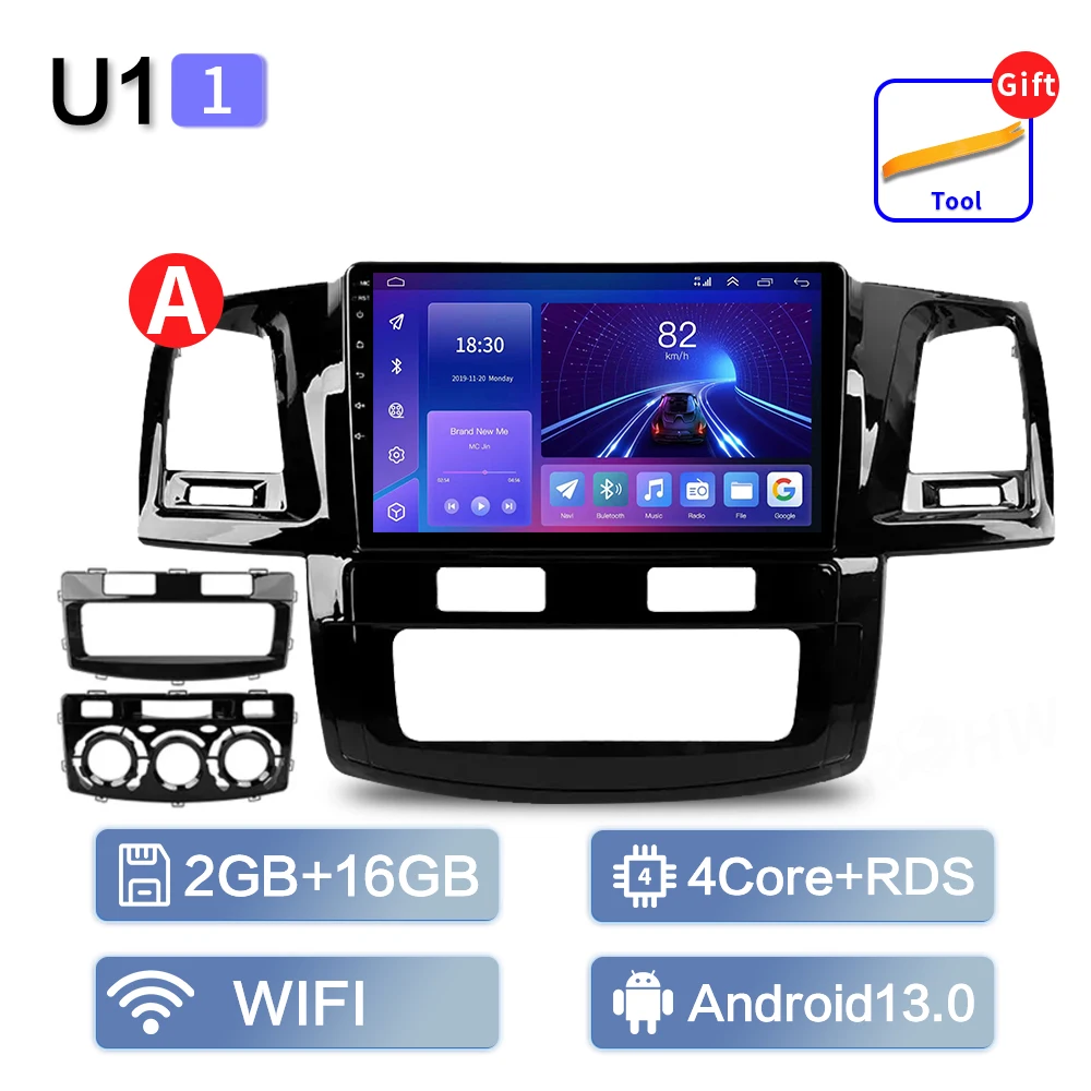 U1-1 (2GB 16GB) A